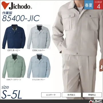 エコ3バリュー帯電防止長袖ジャンパー 【...