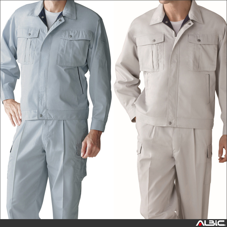 エコ3バリュー帯電防止長袖ジャンパー【85400-JIC】 商品写真