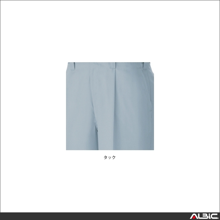 商品 機能紹介
