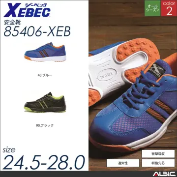 メッシュ仕様セーフティシューズ 【 ジー...