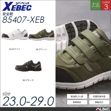 軽量着脱簡単プロスニーカー 【 ジーベッ...