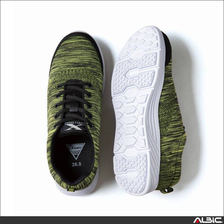 ニットセーフティシューズ【85408-XEB】 商品写真