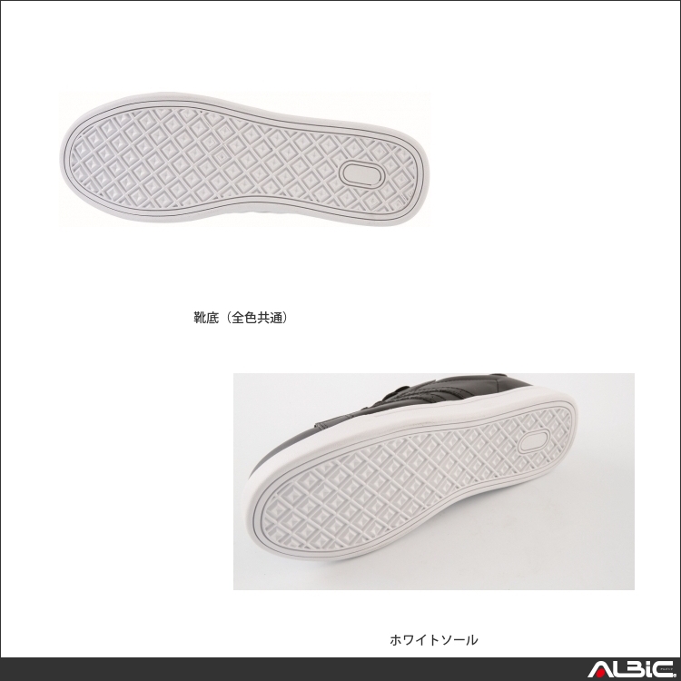 商品 機能紹介