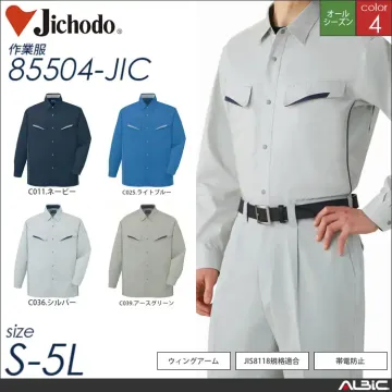 帯電防止長袖シャツ 【 自重堂 85504-jic 】
