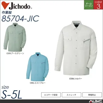 エコ5バリュー多機能シンプル長袖ブルゾン 【 自重堂 85700-jic 】