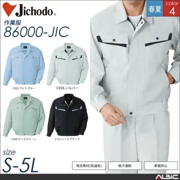 エコ製品制電高通気長袖ブルゾン 【 自重...