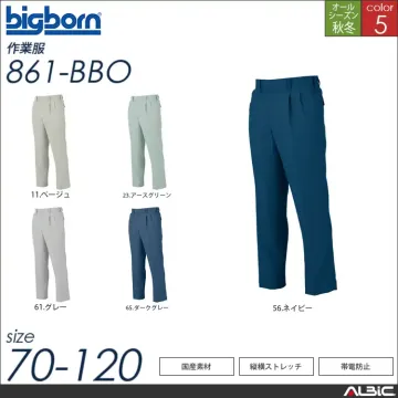 半袖ジャケット 【 668-bbo 】