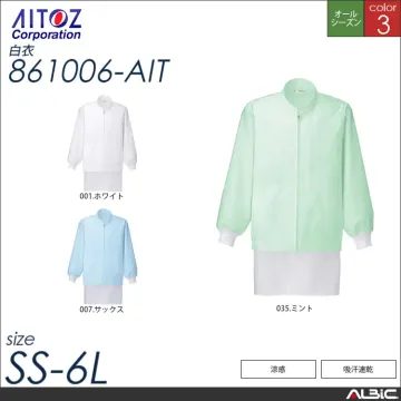 長袖ブルゾン_白衣_【861006_AI...