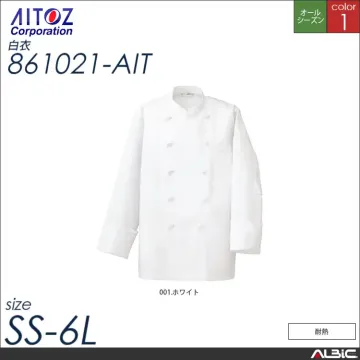 コックコート_白衣_【861021_AI...