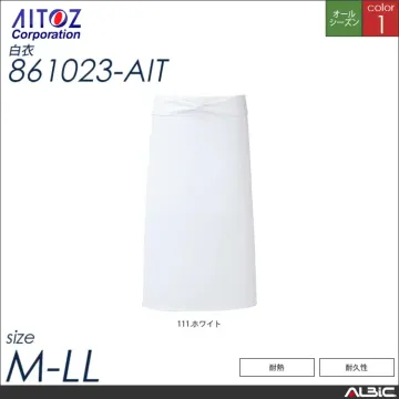 調理前掛け_白衣_【861023_AIT...