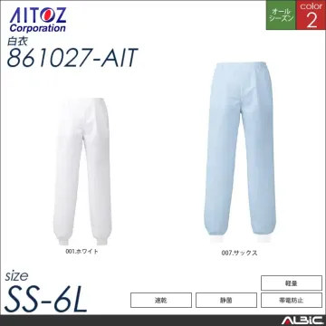 ホッピングパンツ_白衣_【861027_...