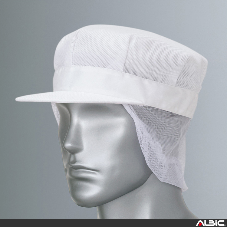 メッシュ帽_白衣_【861084-ait】 商品写真
