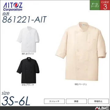 コックシャツ_白衣_【861221_AI...