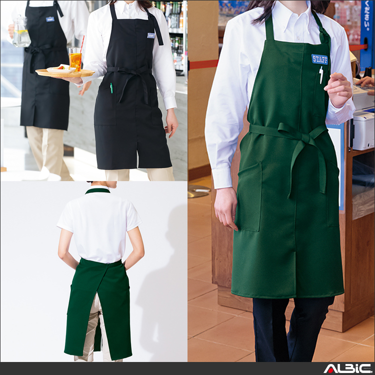 胸当てエプロン_サービス_【861239-ait】 商品写真