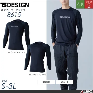 ロングスリーブシャツ【8615-TSD】