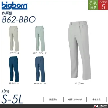 半袖ジャケット 【 668-bbo 】