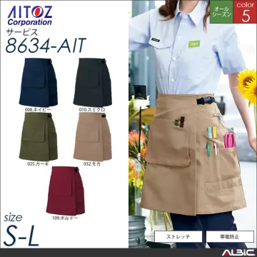 ラップエプロン 【 アイトス 8634-...