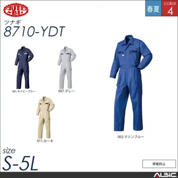 つなぎ作業服 【 山田辰 8710-yd...