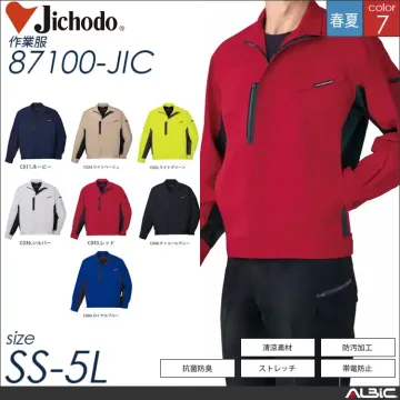 防汚製品制電ストレッチ長袖ジャンパー 【...