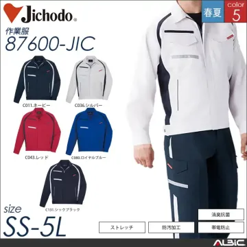 エコ製品制電ストレッチ半袖ジャンパー 【 自重堂 87610-jic 】