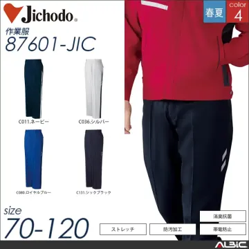 エコ製品制電ストレッチ半袖ジャンパー 【 自重堂 87610-jic 】