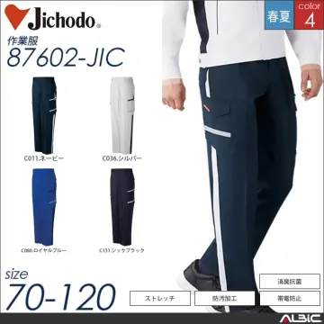 エコ製品制電ストレッチ半袖ジャンパー 【 自重堂 87610-jic 】