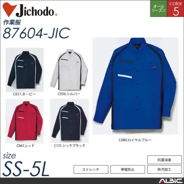 防汚加工エコ制電ストレッチ長袖シャツ 【 自重堂 87604-jic 】
