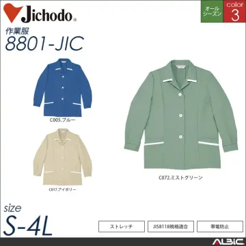 帯電防止ストレッチスモック 【 自重堂 8802-jic 】