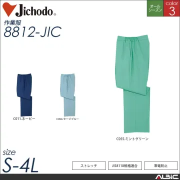 帯電防止ストレッチスモック 【 自重堂 8802-jic 】