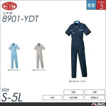 つなぎ作業服（半袖） 【 山田辰 890...