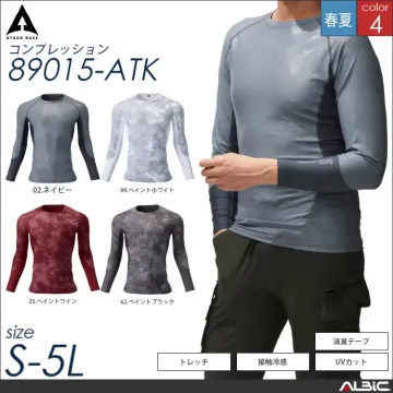 遮熱コンプレッション 【 89015-a...