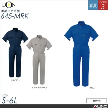 つなぎ作業服 【ヤマタカ 900-ymt...