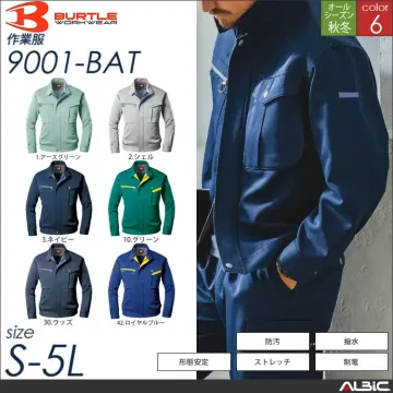防汚加工ブルゾン 【 9001-bat バートル 】