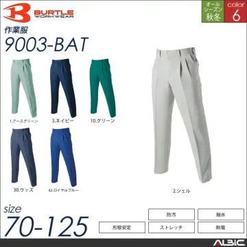 防汚加工ツータックパンツ 【 9003-bat バートル 】
