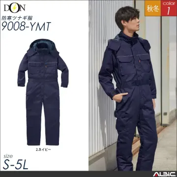 ツナギ服 防寒つなぎ  【ヤマタカ 90...