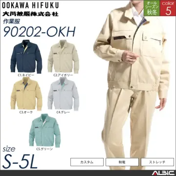 KANSAI制電ブルゾン 【 90202-okh 大川被服 】