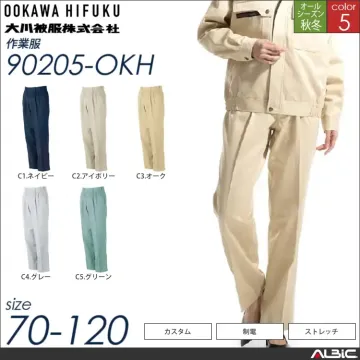 KANSAI制電スラックス 【 90205-okh 大川被服 】