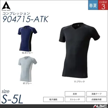 HUMMER 半袖クールコンプレッション...