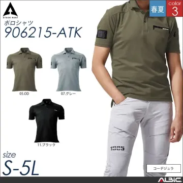 コーデジュラコーデジュラ半袖ポロシャツ...