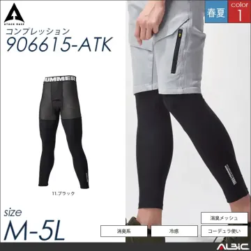 HUMMER コーデユラアンダーパンツ...