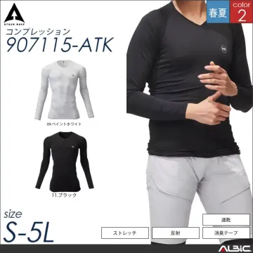 HUMMER ロングスリーブコンプレッシ...