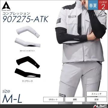 HUMMER アームガード 【 9072...