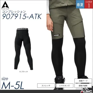 HUMMER レヴスキンズロングタイツ...