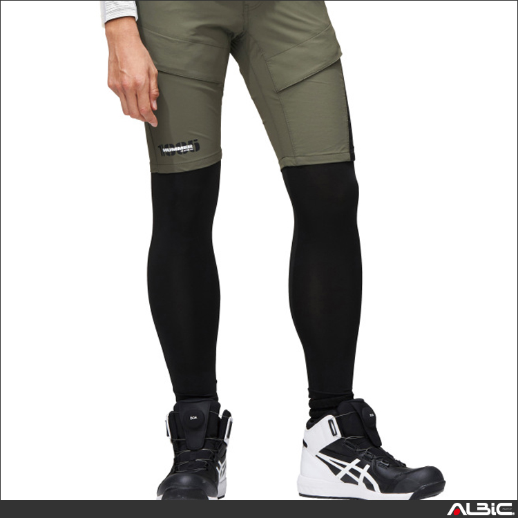 HUMMER レヴスキンズロングタイツ【907915-ATK】 商品写真