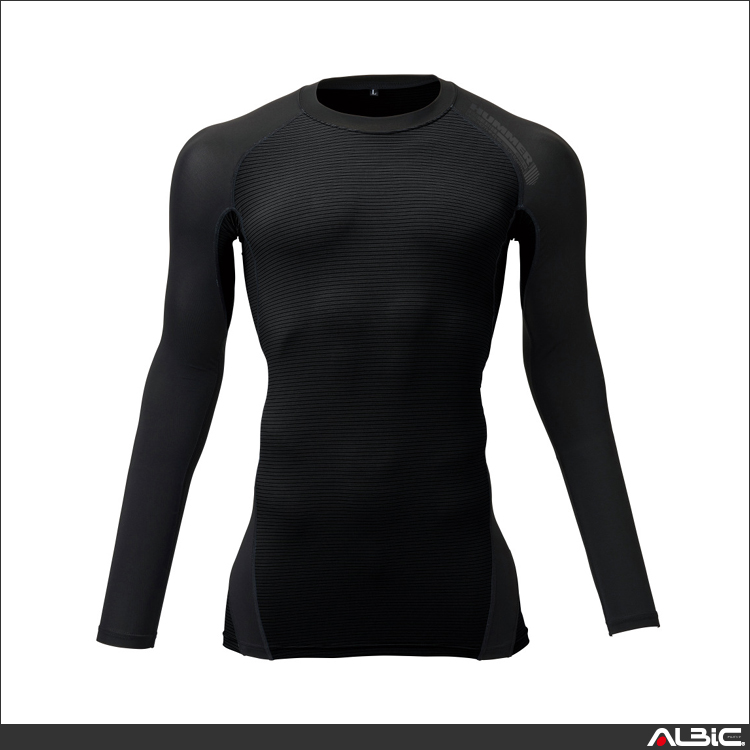 HUMMER レヴスキンズ長袖コンプレッション【908015-ATK】 商品写真