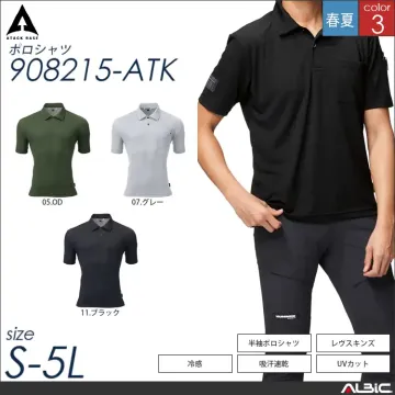 HUMMER レヴスキンズ半袖ポロシャツ...