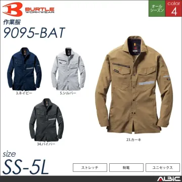 スーパーストレッチ長袖シャツ 【 バート...