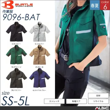 ストレッチ半袖ジャケット 【 バートル...