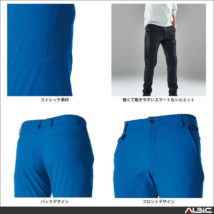 商品 機能紹介