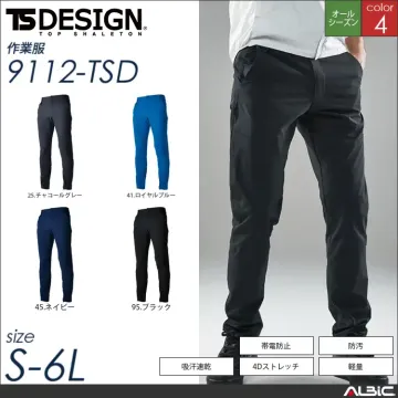 TS4Dジャケット 【 TSデザイン 9116-tsd 】